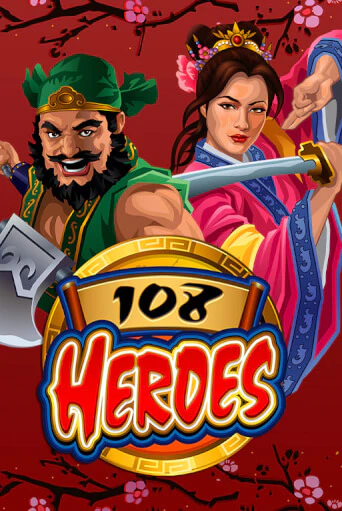 108 Heroes - играть онлайн | Вулкан Казино Казахстан - без регистрации