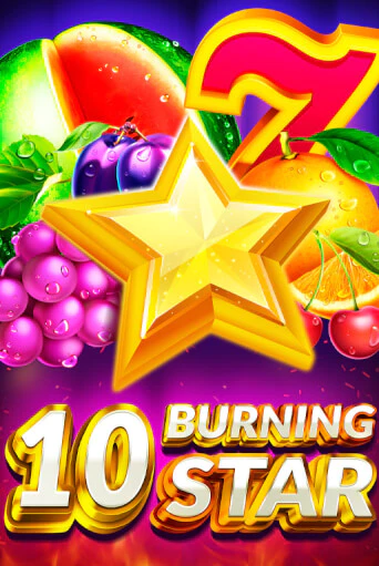 10 Burning Star - играть онлайн | Вулкан Казино Казахстан - без регистрации