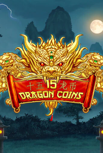 15 Dragon Coins - играть онлайн | Вулкан Казино Казахстан - без регистрации