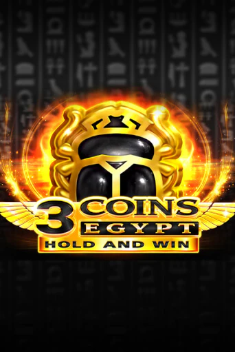 3 Coins: Egypt - играть онлайн | Вулкан Казино Казахстан - без регистрации