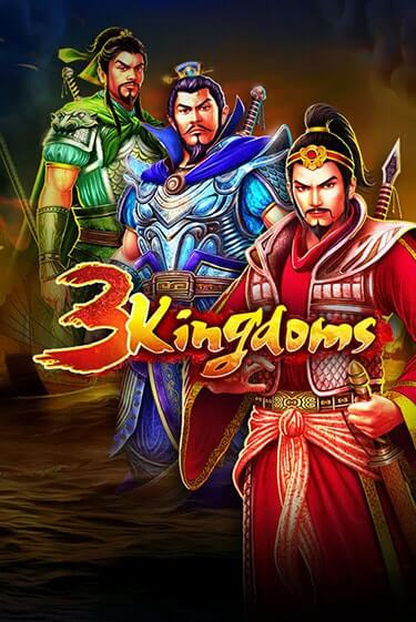3 Kingdoms - Battle of Red Cliffs - играть онлайн | Вулкан Казино Казахстан - без регистрации