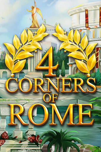 4 Corners Of Rome - играть онлайн | Вулкан Казино Казахстан - без регистрации