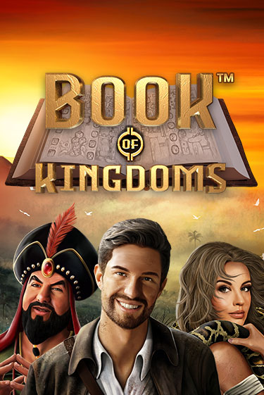 Book Of Kingdoms - играть онлайн | Вулкан Казино Казахстан - без регистрации