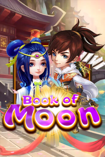 Book Of Moon - играть онлайн | Вулкан Казино Казахстан - без регистрации