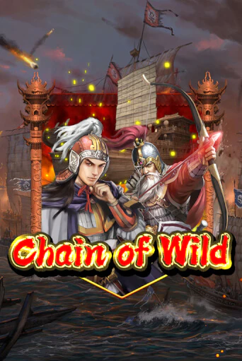Chain Of Wild - играть онлайн | Вулкан Казино Казахстан - без регистрации