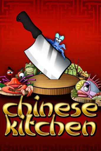 Chinese Kitchen - играть онлайн | Вулкан Казино Казахстан - без регистрации