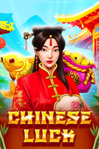 Chinese Luck - играть онлайн | Вулкан Казино Казахстан - без регистрации