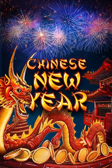 Chinese New Year - играть онлайн | Вулкан Казино Казахстан - без регистрации