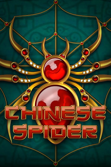 Chinese Spider - играть онлайн | Вулкан Казино Казахстан - без регистрации