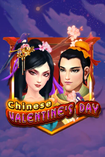 Chinese Valentines Day - играть онлайн | Вулкан Казино Казахстан - без регистрации
