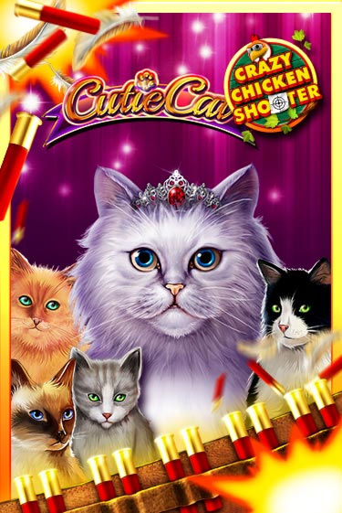 Cutie Cat Crazy Chicken Shooter - играть онлайн | Вулкан Казино Казахстан - без регистрации