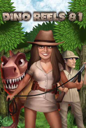 Dino Reels 81 - играть онлайн | Вулкан Казино Казахстан - без регистрации