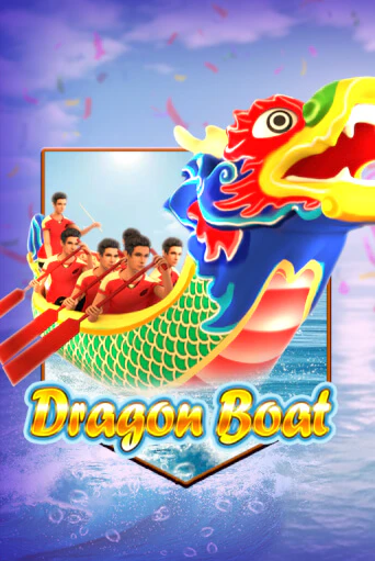 Dragon Boat - играть онлайн | Вулкан Казино Казахстан - без регистрации