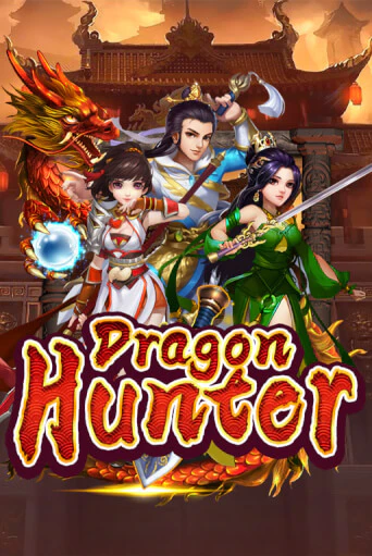 Dragon Hunter - играть онлайн | Вулкан Казино Казахстан - без регистрации