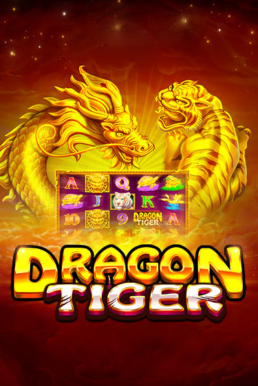 The Dragon Tiger - играть онлайн | Вулкан Казино Казахстан - без регистрации