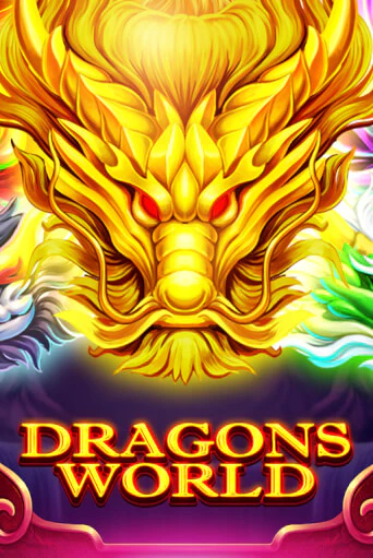 Dragons World - играть онлайн | Вулкан Казино Казахстан - без регистрации