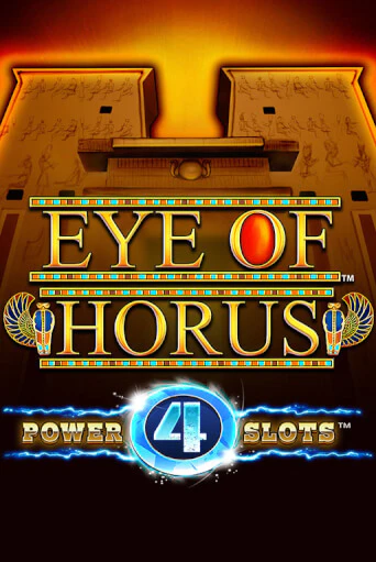 Eye Of Horus Power 4 Slots - играть онлайн | Вулкан Казино Казахстан - без регистрации