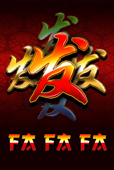 FaFaFa - играть онлайн | Вулкан Казино Казахстан - без регистрации