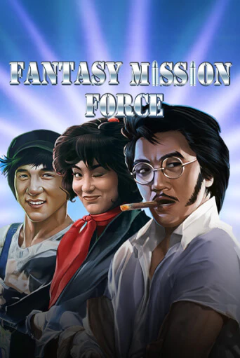 Fantasy Mission Force - играть онлайн | Вулкан Казино Казахстан - без регистрации
