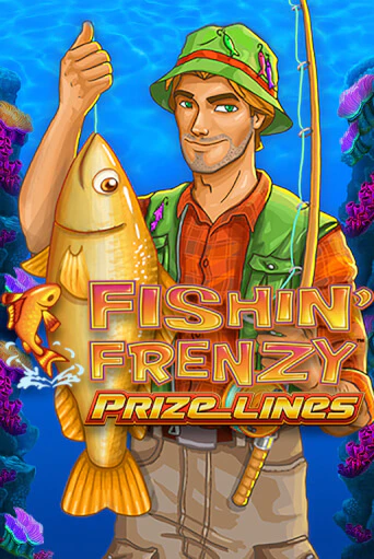 Fishin' Frenzy Prize Lines - играть онлайн | Вулкан Казино Казахстан - без регистрации