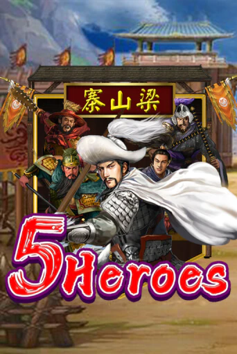 Five Heroes - играть онлайн | Вулкан Казино Казахстан - без регистрации
