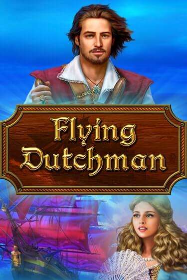 Flying Dutchman - играть онлайн | Вулкан Казино Казахстан - без регистрации