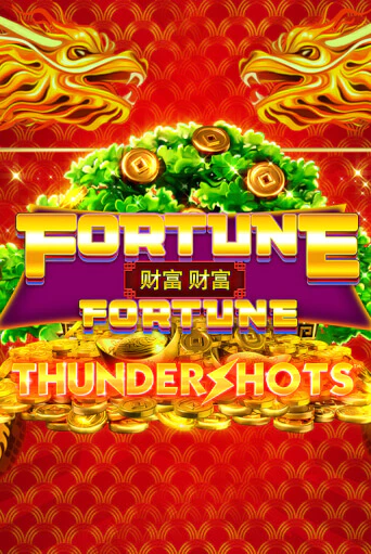 Fortune Fortune: Thundershots - играть онлайн | Вулкан Казино Казахстан - без регистрации
