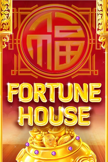 Fortune House - играть онлайн | Вулкан Казино Казахстан - без регистрации