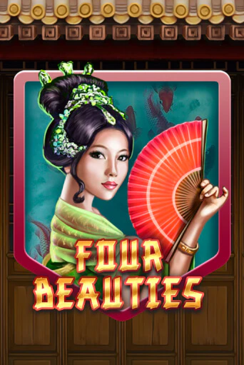 Four Beauties - играть онлайн | Вулкан Казино Казахстан - без регистрации