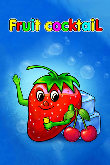 Fruit Cocktail - играть онлайн | Вулкан Казино Казахстан - без регистрации