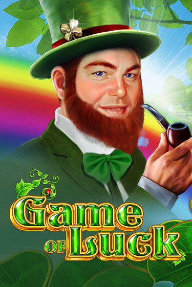 Game Of Luck - играть онлайн | Вулкан Казино Казахстан - без регистрации