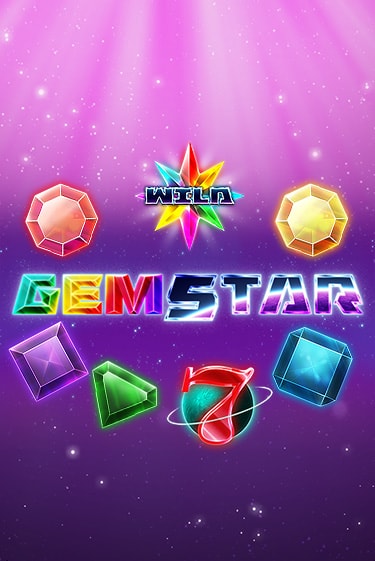Gem Star - играть онлайн | Вулкан Казино Казахстан - без регистрации