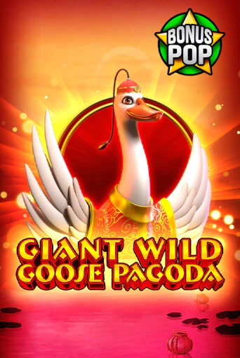 Giant Wild Goose Pagoda - играть онлайн | Вулкан Казино Казахстан - без регистрации