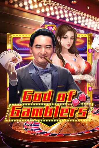God Of Gamblers - играть онлайн | Вулкан Казино Казахстан - без регистрации