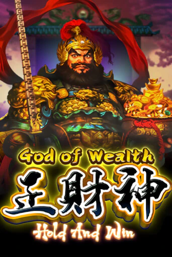God of Wealth Hold And Win - играть онлайн | Вулкан Казино Казахстан - без регистрации