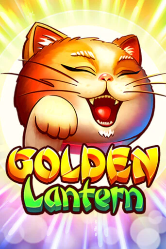Golden Lantern - играть онлайн | Вулкан Казино Казахстан - без регистрации