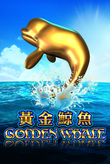 Golden Whale - играть онлайн | Вулкан Казино Казахстан - без регистрации