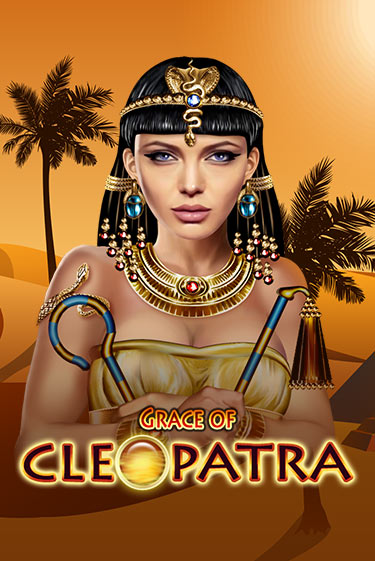 Grace Of Cleopatra - играть онлайн | Вулкан Казино Казахстан - без регистрации