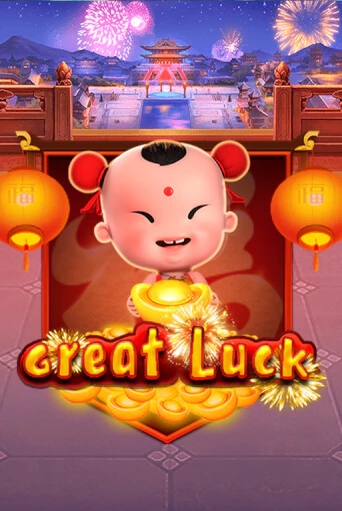 Great Luck - играть онлайн | Вулкан Казино Казахстан - без регистрации