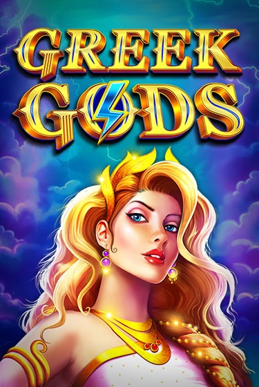 Greek Gods - играть онлайн | Вулкан Казино Казахстан - без регистрации