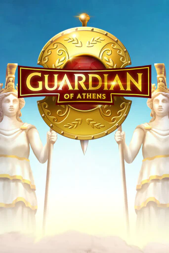 Guardian Of Athens - играть онлайн | Вулкан Казино Казахстан - без регистрации