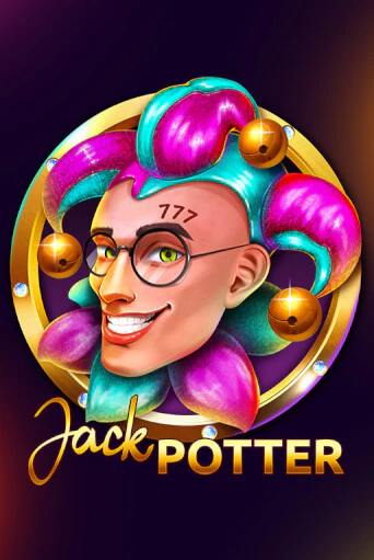 Jack Potter - играть онлайн | Вулкан Казино Казахстан - без регистрации