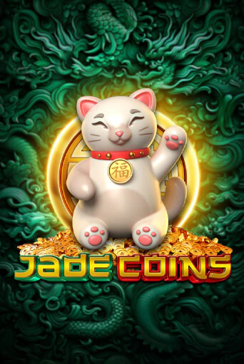 Jade Coins - играть онлайн | Вулкан Казино Казахстан - без регистрации