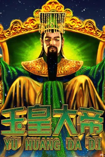 Jade Emperor - играть онлайн | Вулкан Казино Казахстан - без регистрации
