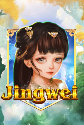 Jingwei - играть онлайн | Вулкан Казино Казахстан - без регистрации