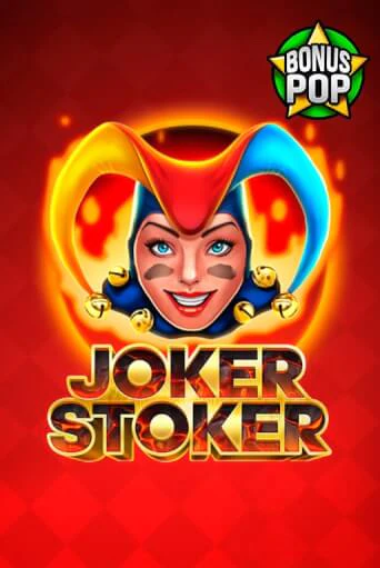 Joker Stoker - играть онлайн | Вулкан Казино Казахстан - без регистрации