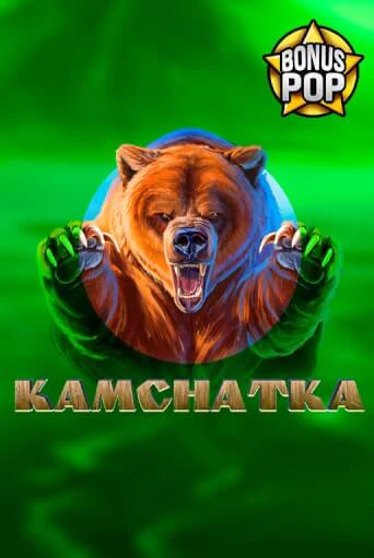 Kamchatka - играть онлайн | Вулкан Казино Казахстан - без регистрации