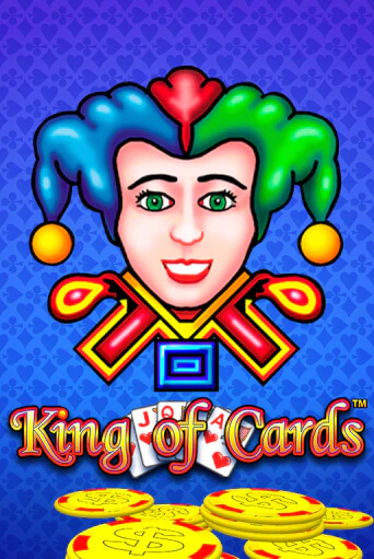 King of Cards - играть онлайн | Вулкан Казино Казахстан - без регистрации