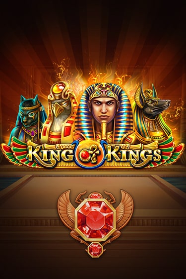 King of Kings - играть онлайн | Вулкан Казино Казахстан - без регистрации