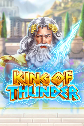 King of Thunder - играть онлайн | Вулкан Казино Казахстан - без регистрации